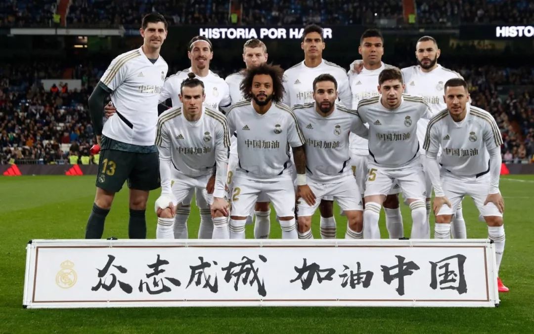 路易斯-苏亚雷斯：踢拜仁我们表现出色；巴黎也非常难对付（路易斯-苏亚雷斯：战拜仁表现上佳，巴黎同样难缠）