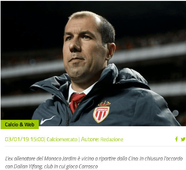 萨拉赫不满上场时间但无意冬窗离队，埃及足协称其仍将创造历史（萨拉赫不满出场时间但无冬窗离队意向，埃及足协：他仍将续写历史）