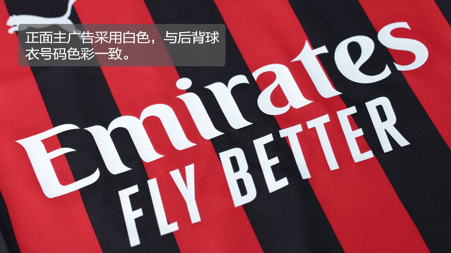 穆勒：维尔茨若去拜仁可能会更轻松，享受在美职联的冒险感觉（穆勒：维尔茨若加盟拜仁或更轻松，并表示向往美职联的冒险体验）