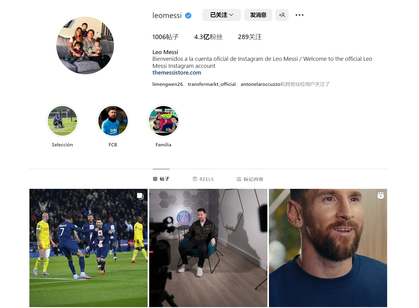 奥运冠军、世界冠军助力羽毛球公益活动（奥运与世锦赛冠军携手助阵羽毛球公益）