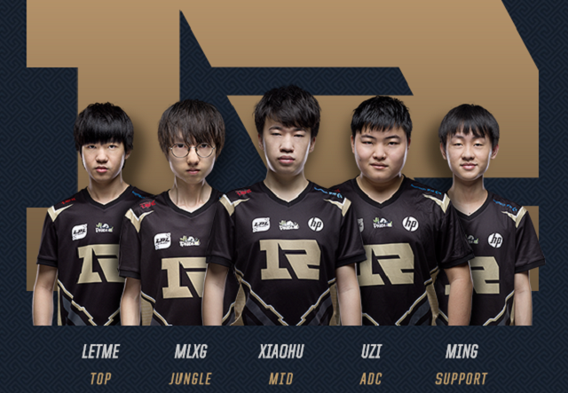 当时肩负着 当时肩负着