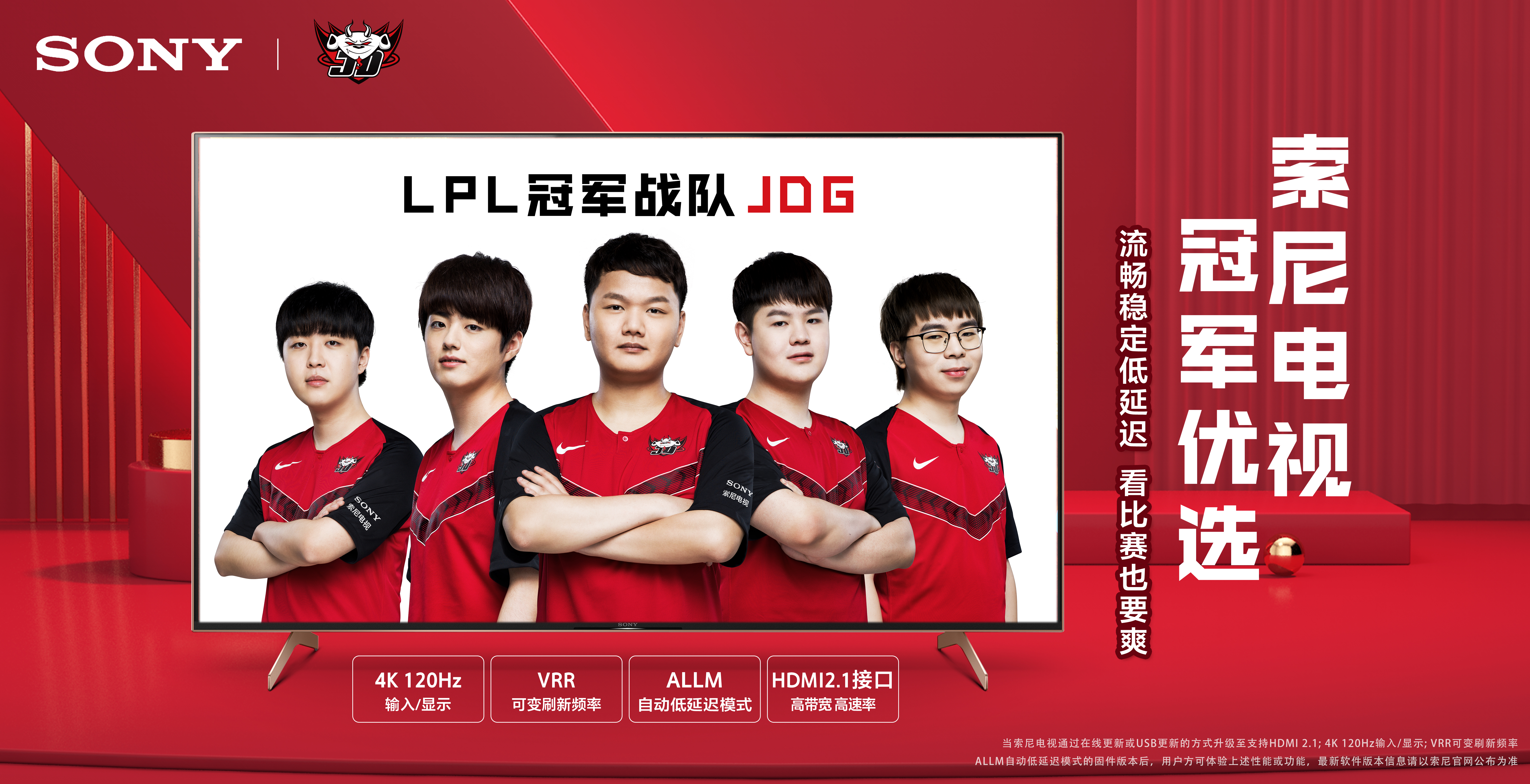 租失败并非 租失败并非